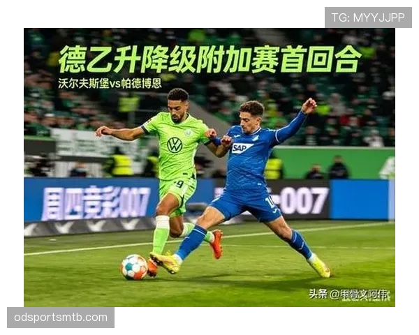 沃尔夫斯堡近期进攻乏力，连续比赛仅收获零星进球